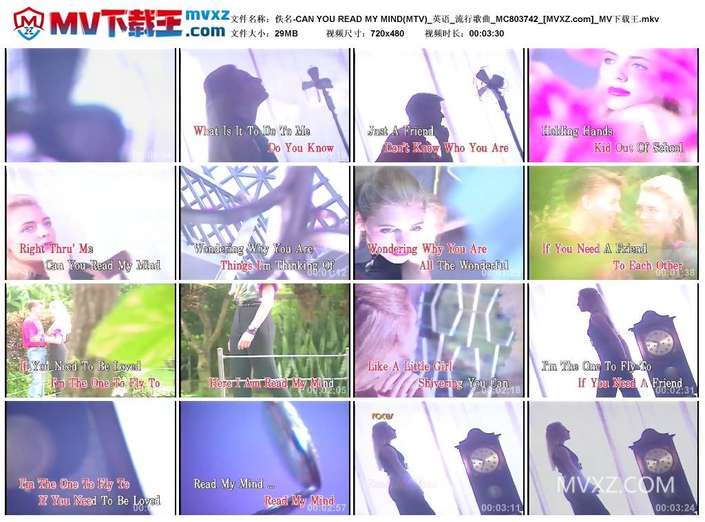 佚名-CAN YOU READ MY MIND(MTV)_英语_流行歌曲_MC803742